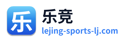 乐竞 Logo